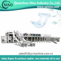Chiaus Snug and Dry Ultra Leakguards Overnight Baby Diapers Machine
